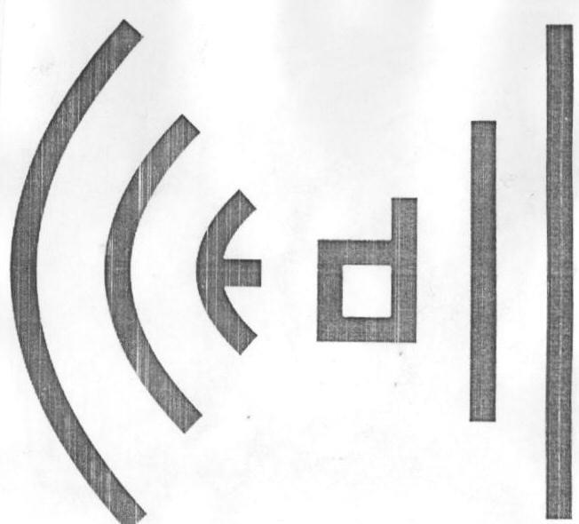 Logo (label) Device mark 1658271 Trademark