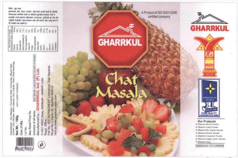 Gharrkul Chat Masala Device mark 1665144 Trademark