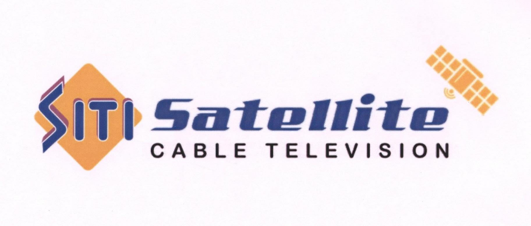 Satellite Cable Television (label) Device mark 1674069 Trademark
