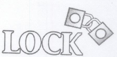 Lock With Device Device mark 1679787 Trademark