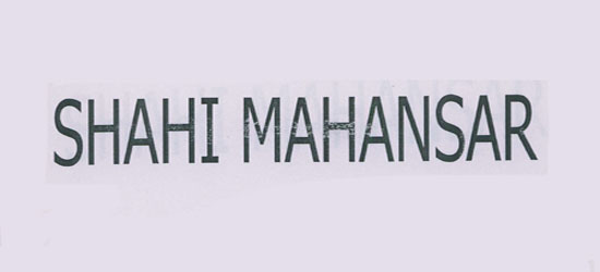Shahi Mahansar Device mark 1681012 Trademark