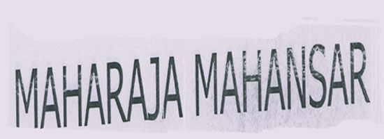 Maharaja Mahansar Device mark 1681013 Trademark