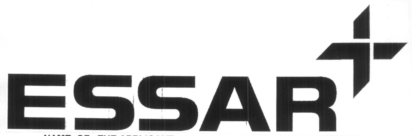 Essar (device Of Heavy Character) Device mark 1608519 Trademark