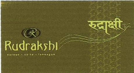 Rudrakshi With Device Device mark 1689468 Trademark