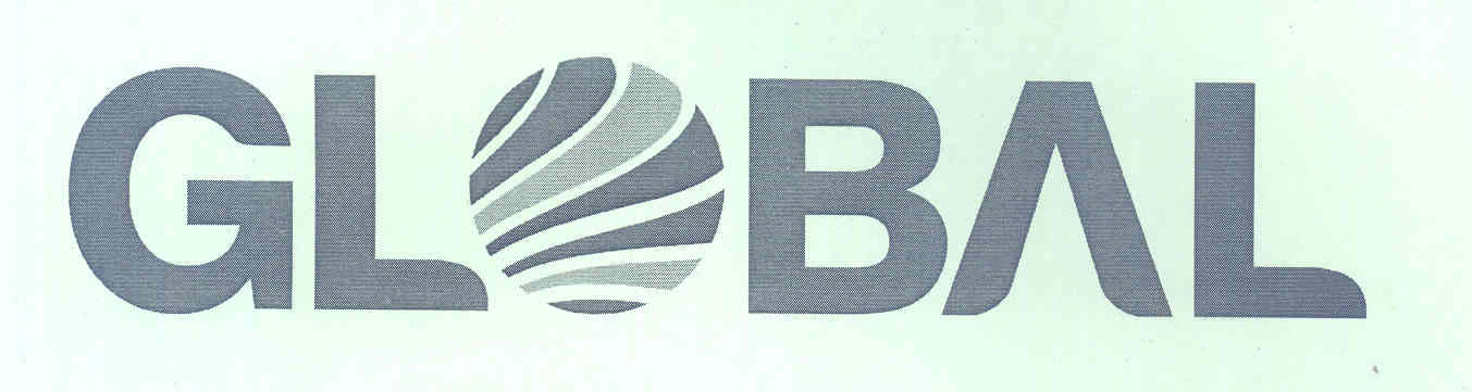 Global Device mark 1695340 Trademark