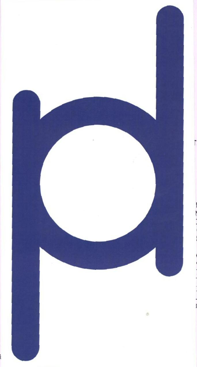 Logo (label) Device mark 1660389 Trademark