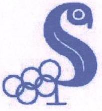 Logo (device) Device mark 1659202 Trademark