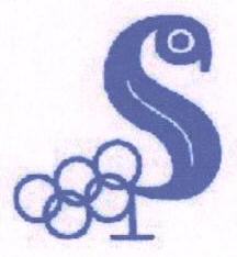 Logo (device) Device mark 1659204 Trademark