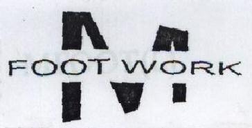 M Foot Work With Device Device mark 1660284 Trademark