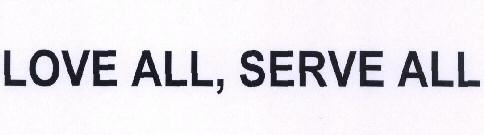 Love All, Serve All Device mark 1697758 Trademark