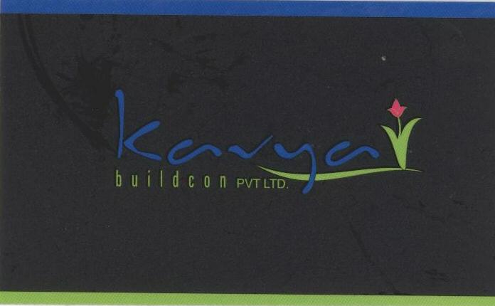 Kavya (label) Device mark 1668293 Trademark