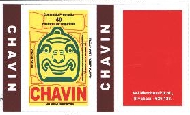 Chavin Device mark 1704294 Trademark
