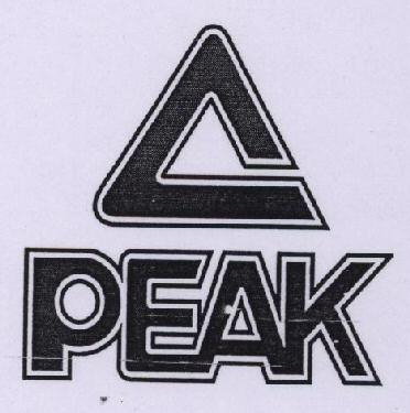 Peak With Device Device mark 1704712 Trademark