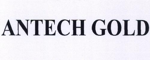 Antech Gold Device mark 1624092 Trademark
