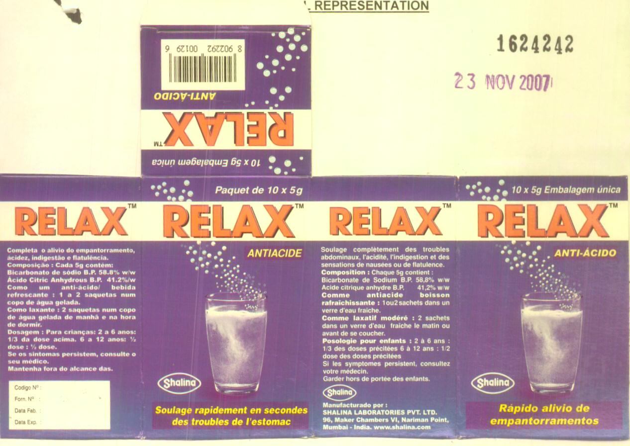 Relax (label) Device mark 1624242 Trademark