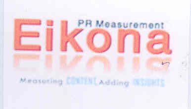 Eikona (label) Device mark 1706633 Trademark