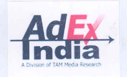 Adeex India Device mark 1706651 Trademark