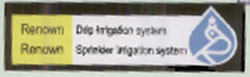 Renown Device mark 1710879 Trademark