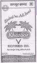 Khajoor Refined Oil (dev) (label) Device mark 1720097 Trademark