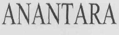 Anantara Device mark 1719951 Trademark
