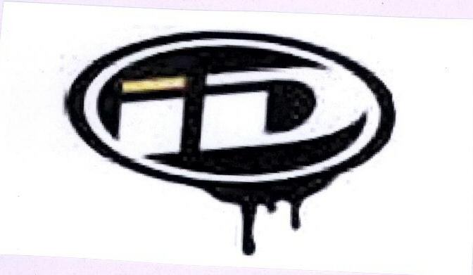 Logo Device mark 1683709 Trademark
