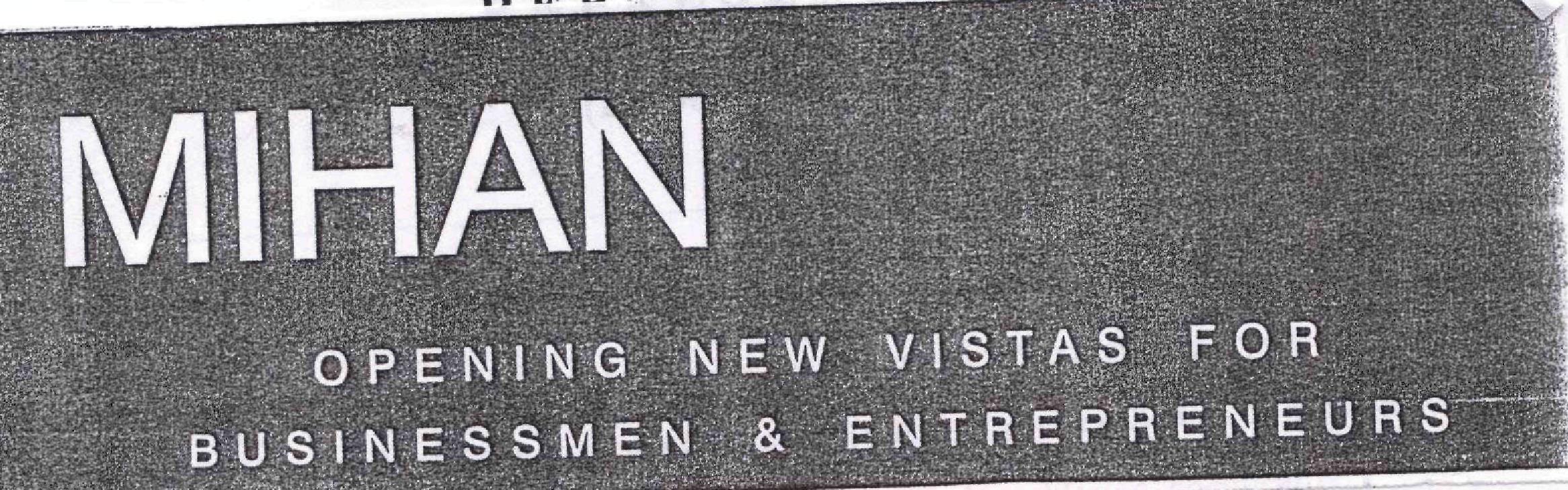 Mihan (label) Device mark 1719408 Trademark