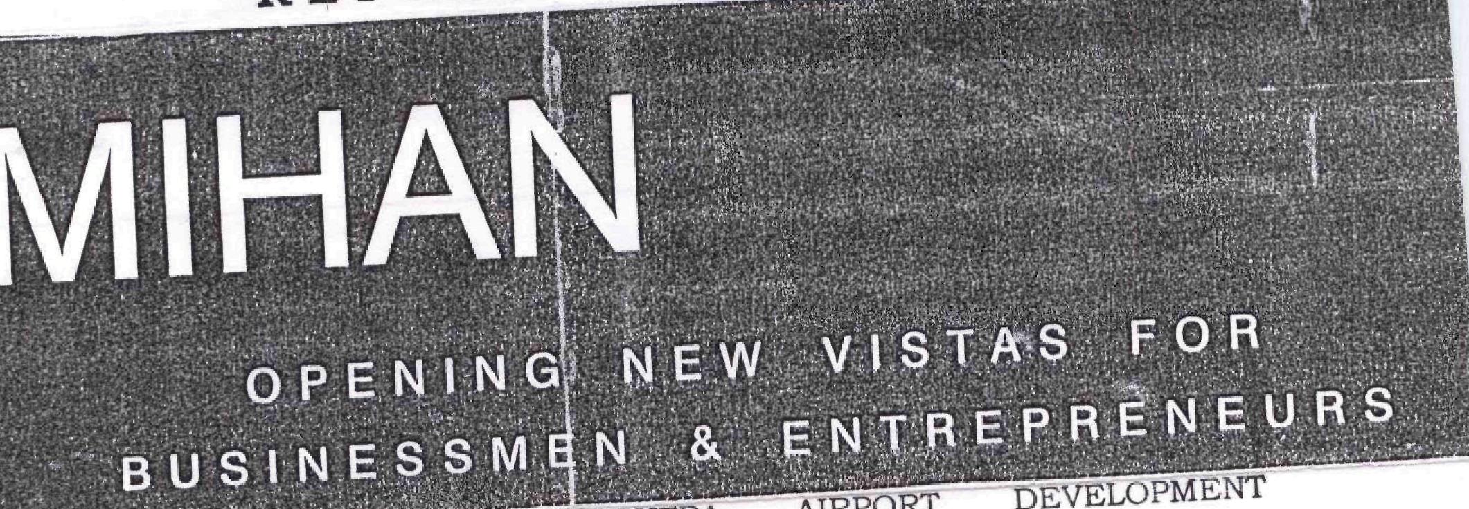 Mihan (label) Device mark 1719413 Trademark