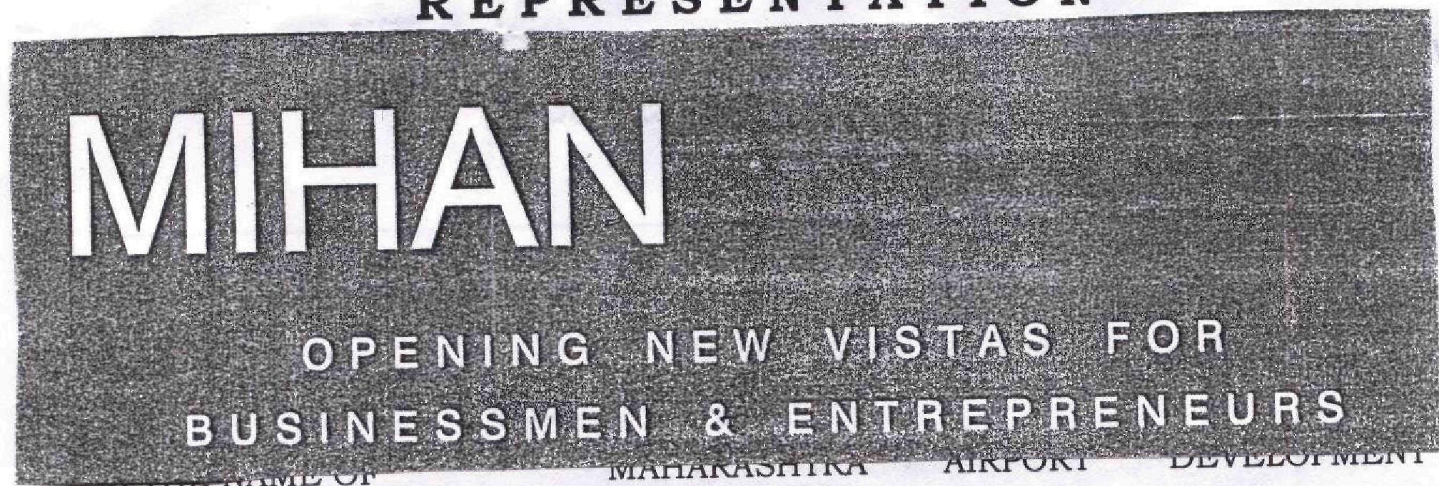 Mihan (label) Device mark 1719424 Trademark