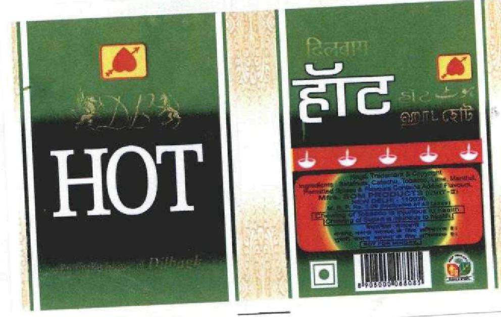 Hot (label) Device mark 1726286 Trademark