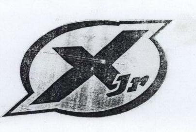 Label Device mark 1728095 Trademark