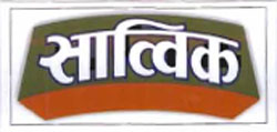 Shatvik Device mark 1730026 Trademark