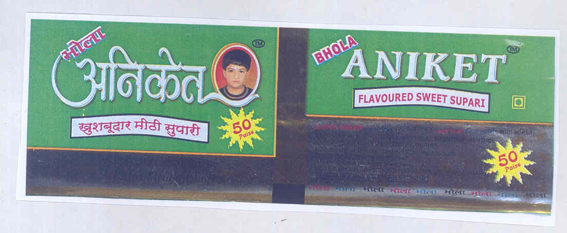 Aniket (label) Device mark 1737936 Trademark