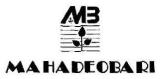 Mb Mahadeobari (dev) (label) Device mark 1734846 Trademark
