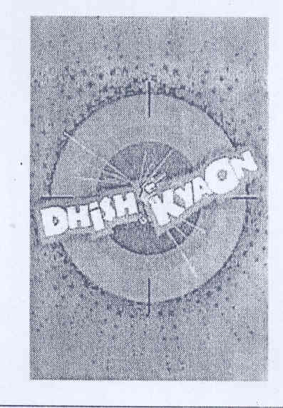 Dhish Kyaon (device) Device mark 1706077 Trademark
