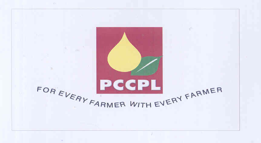 Pccpl (labal) Device mark 1744031 Trademark