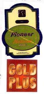 Gold Plus Device mark 1751132 Trademark