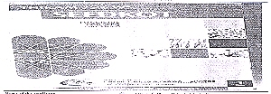 Seedkot Device mark 1744297 Trademark