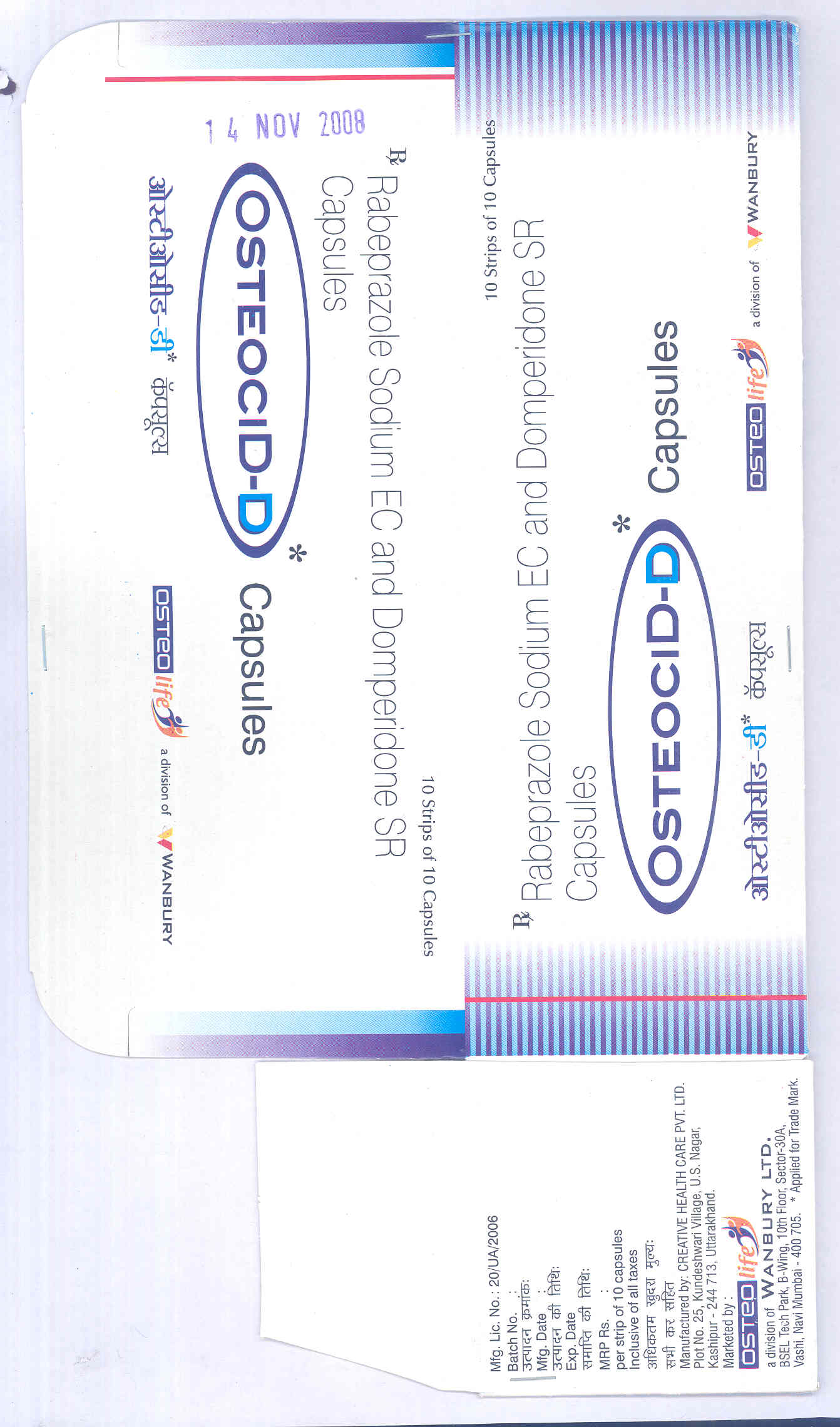 Osteocid - D (label) Device mark 1753689 Trademark