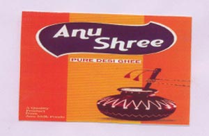 Anu Shree Device mark 1744464 Trademark