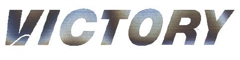 Victory Device mark 1713977 Trademark