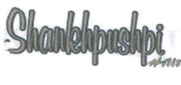 Shankhpushpi (label) Device mark 1721715 Trademark