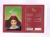 Veola (label) Device mark 1662371 Trademark