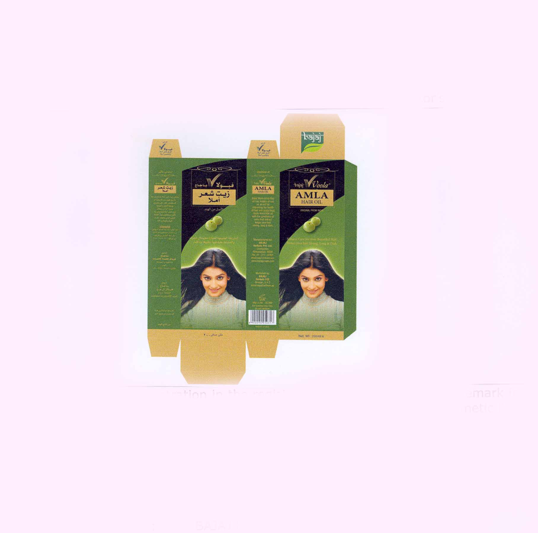 Veola Amla (label) Device mark 1662374 Trademark