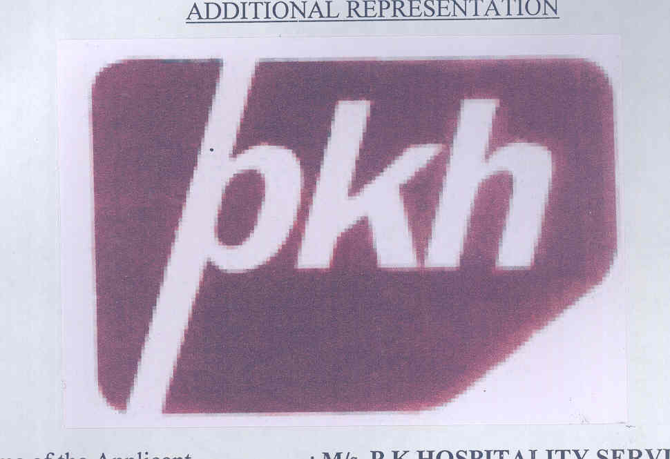 Pkh (label) Device mark 1773460 Trademark