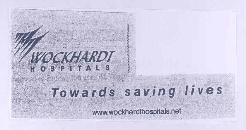 Wockhardt (label) Device mark 1729561 Trademark