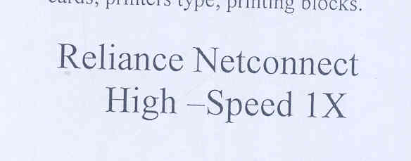 Reliance Netconnect High -speed Ix (label) Device mark 1773492 Trademark