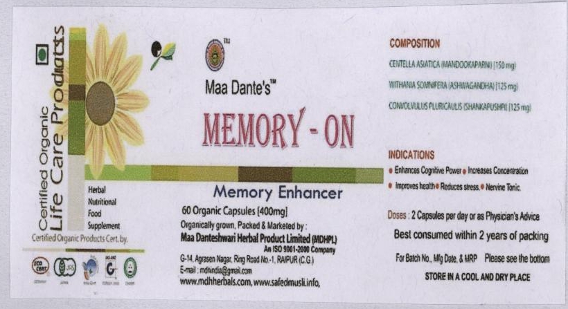 Memory-on (label) Device mark 1773923 Trademark