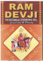 Ram Devji Device mark 1766621 Trademark