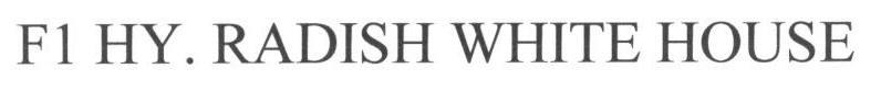 F1 Hy. Radish White House Device mark 1663252 Trademark