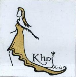 Khs Kala With Girl Device mark 1774641 Trademark